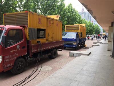 达日发电车租赁-关于柴油发电机电压问题