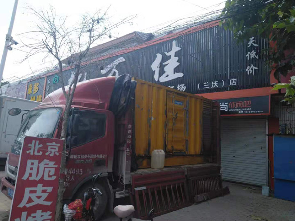 达日出租发电机-汽油发电机油耗怎么计算