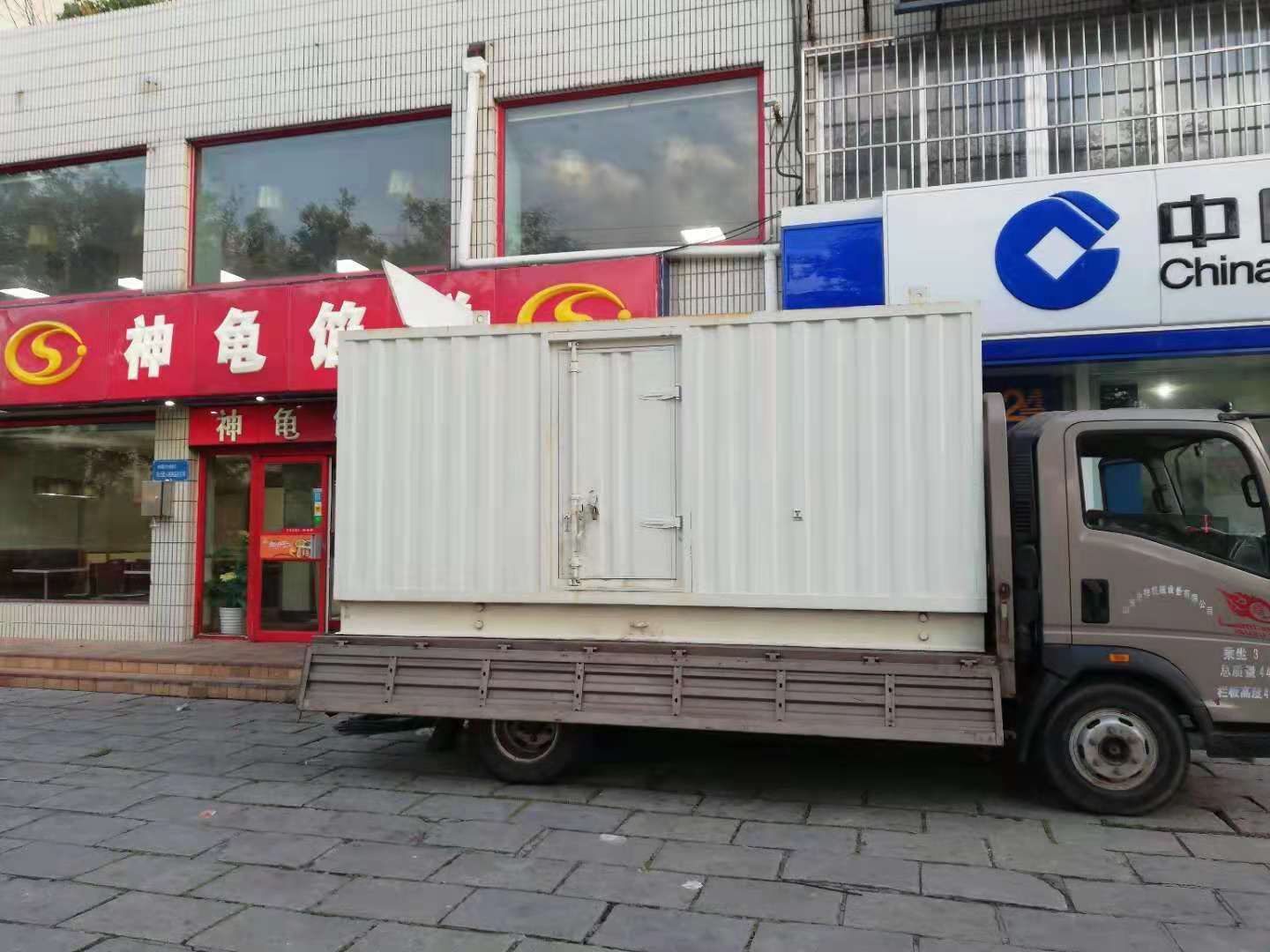 达日出租发电机-柴油发电机组错误的启动方式